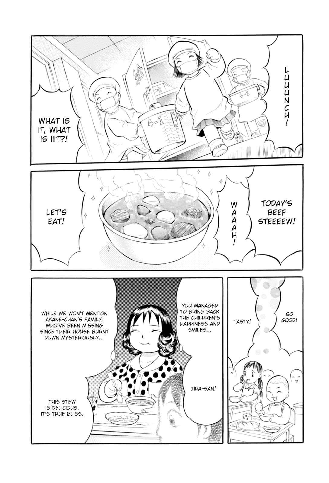 Page 34 Chapter 6 Majonna: Mikamoto Rei Extra Works