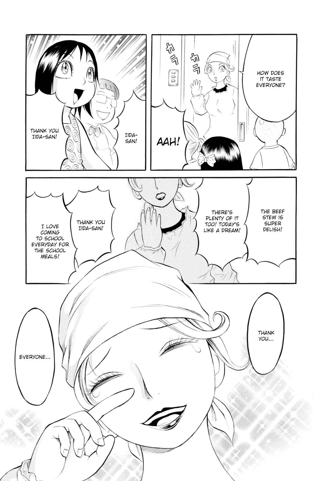 Page 35 Chapter 6 Majonna: Mikamoto Rei Extra Works