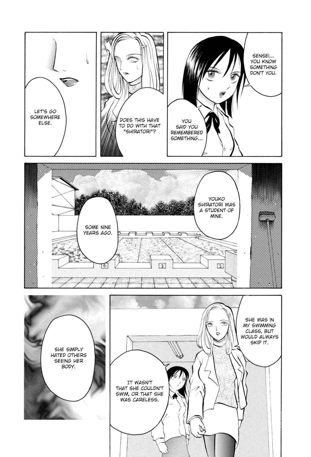 Page 10 Chapter 5 Majonna: Mikamoto Rei Extra Works
