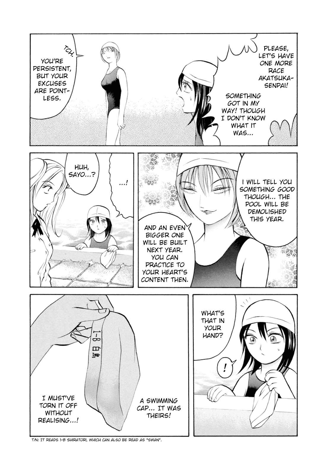 Page 5 Chapter 5 Majonna: Mikamoto Rei Extra Works