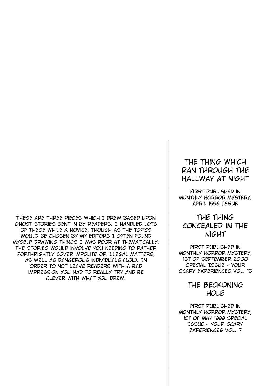 Page 13 Chapter 9 Majonna: Mikamoto Rei Extra Works