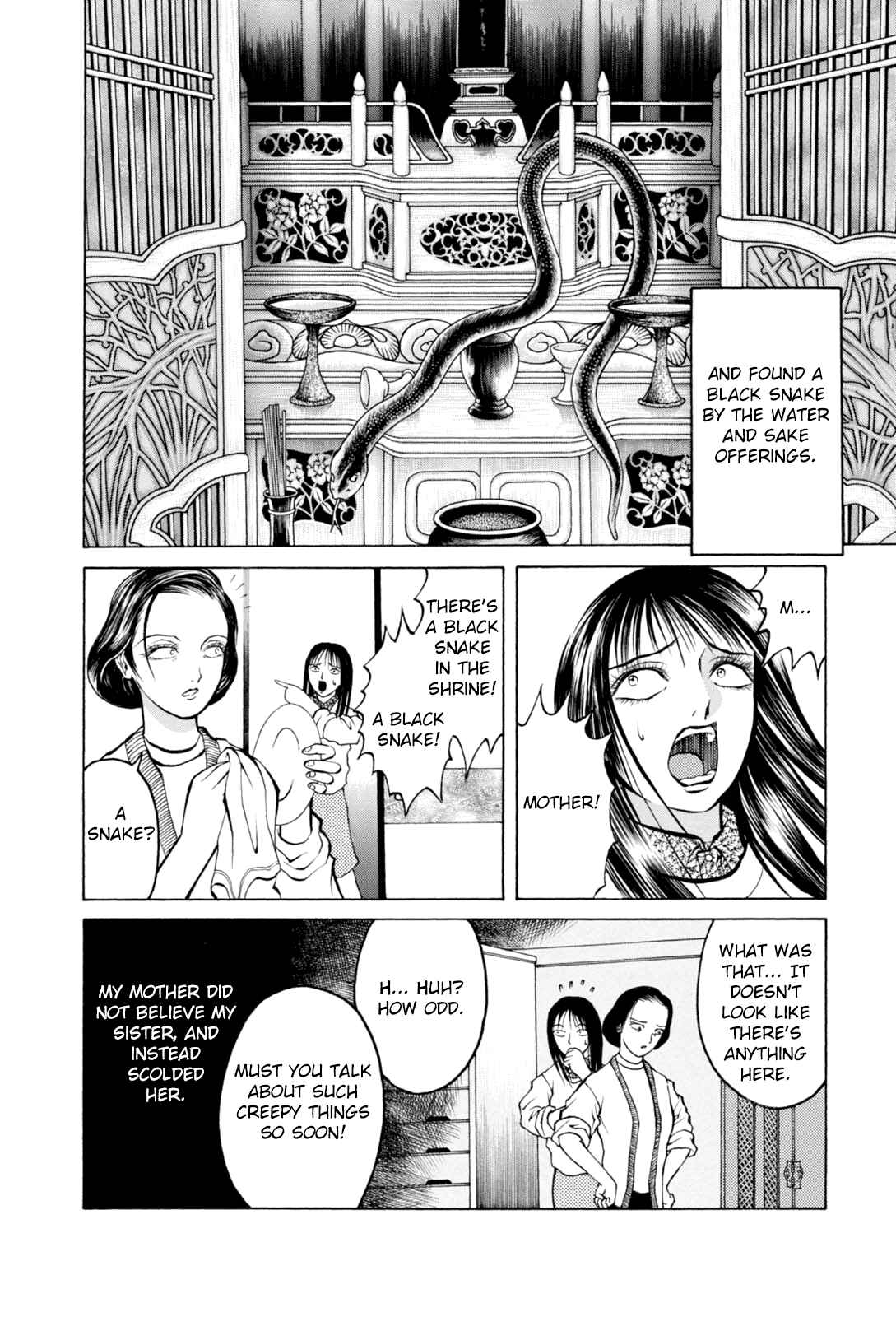 Page 2 Chapter 9 Majonna: Mikamoto Rei Extra Works