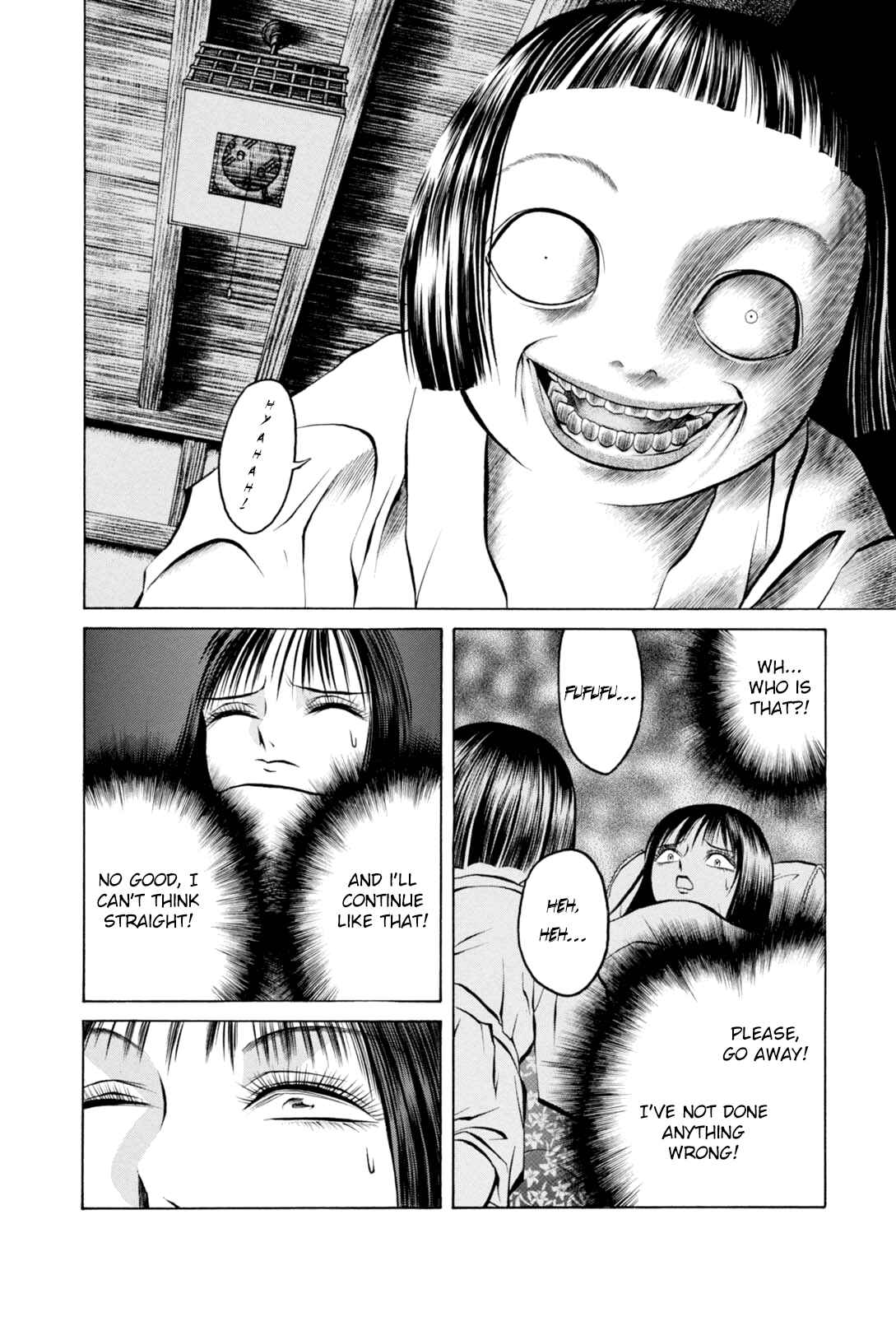 Page 6 Chapter 9 Majonna: Mikamoto Rei Extra Works