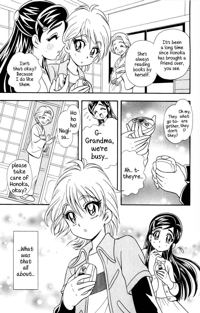 Page 7 Chapter 2 Futari wa Pretty Cure