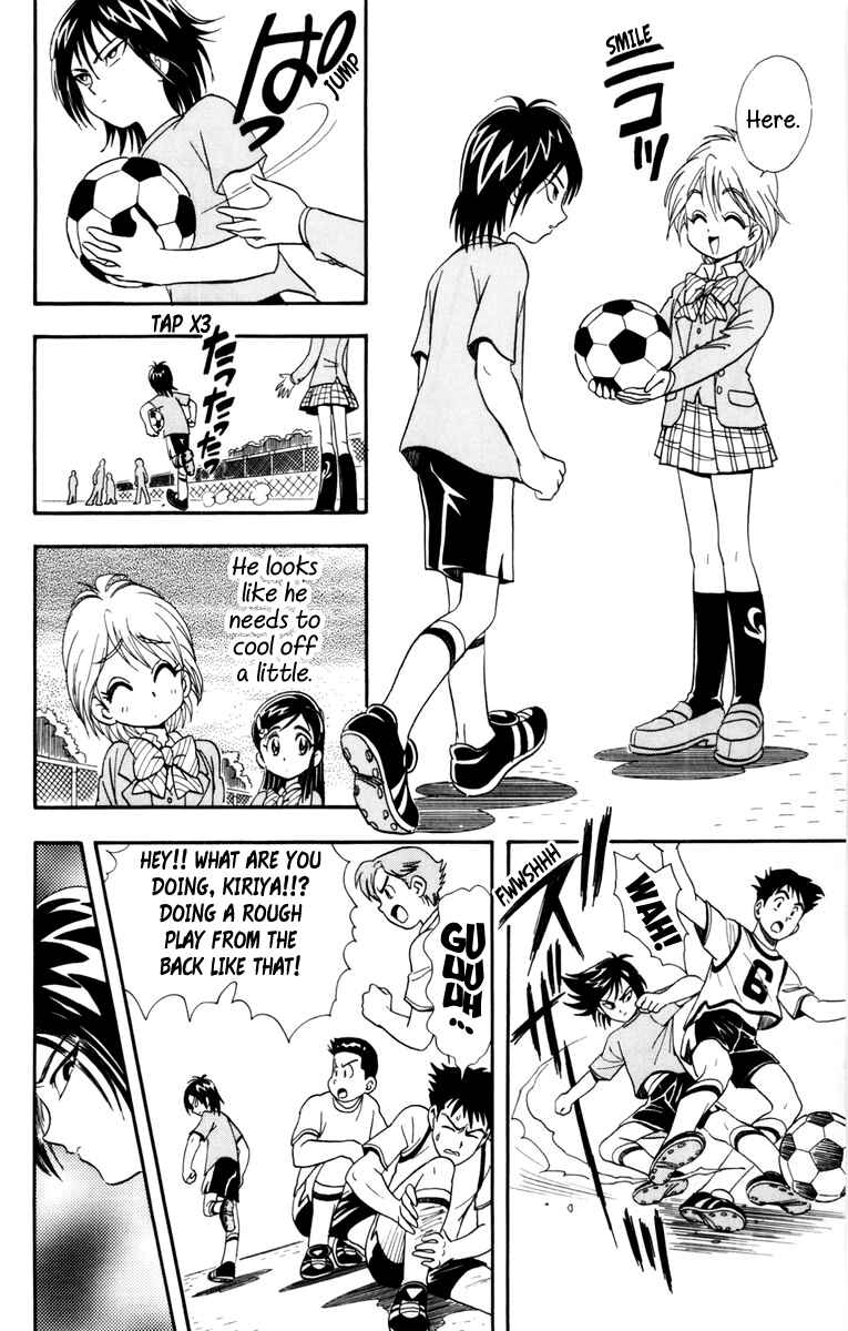 Page 6 Chapter 3 Futari wa Pretty Cure
