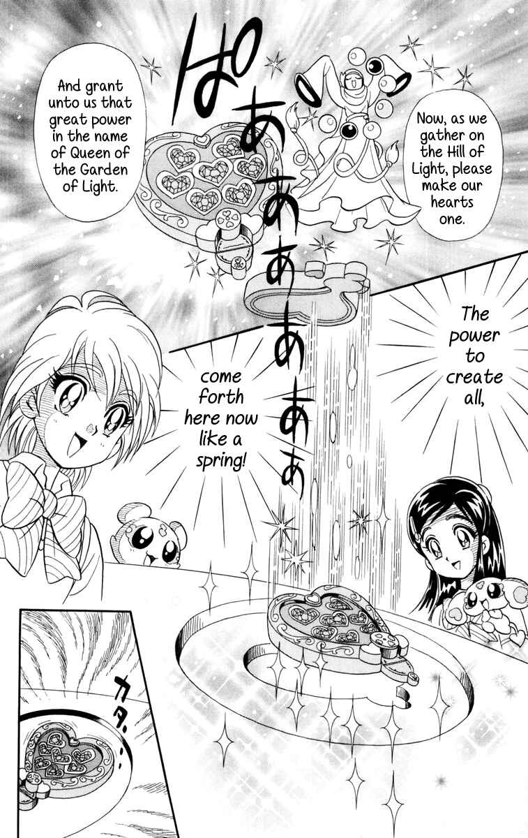 Page 15 Chapter 5 Futari wa Pretty Cure