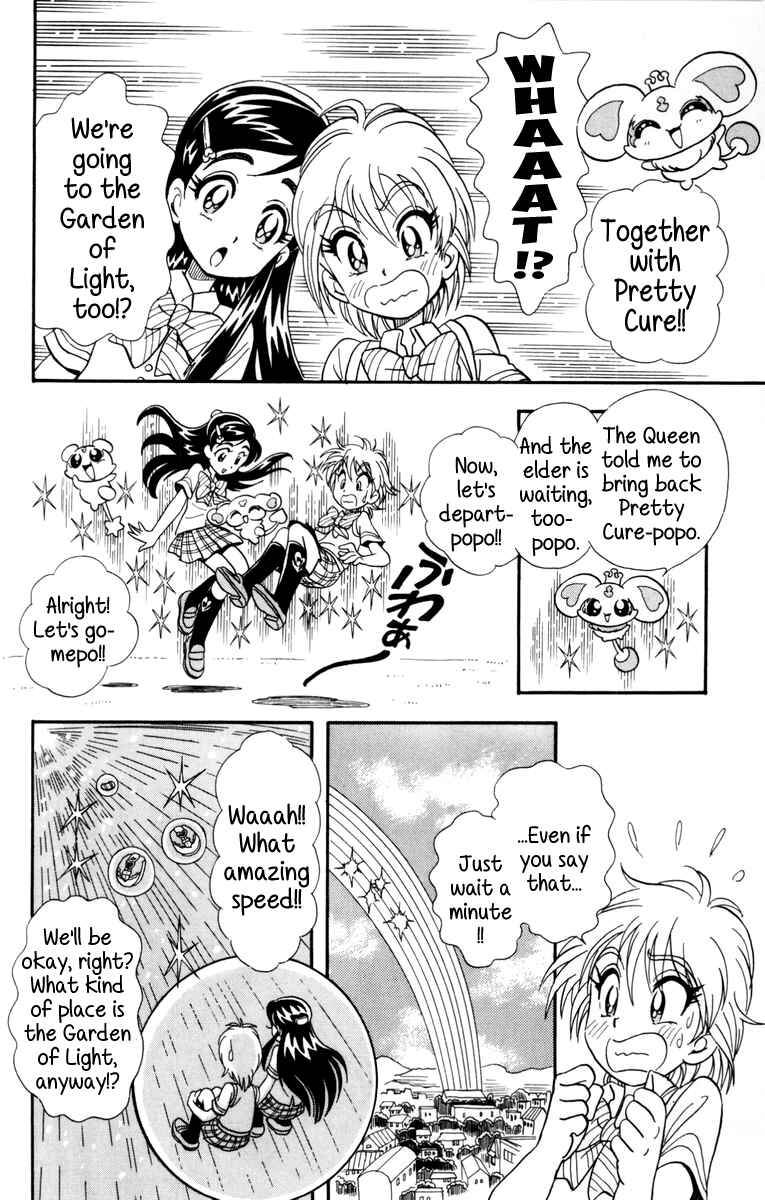 Page 5 Chapter 5 Futari wa Pretty Cure