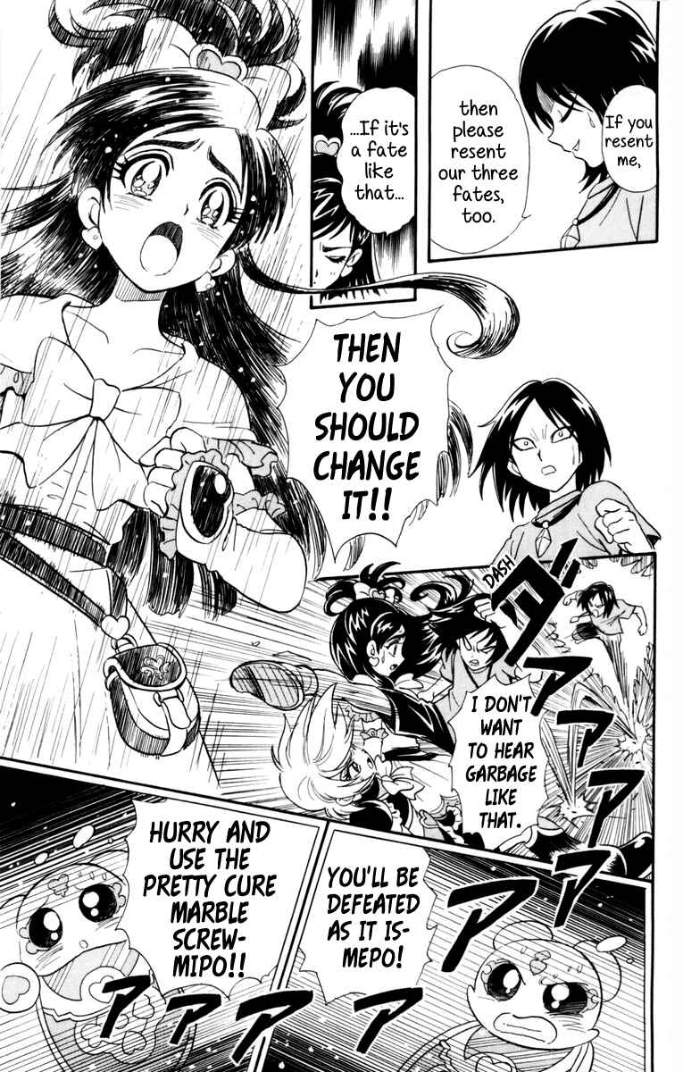 Page 13 Chapter 4 Futari wa Pretty Cure