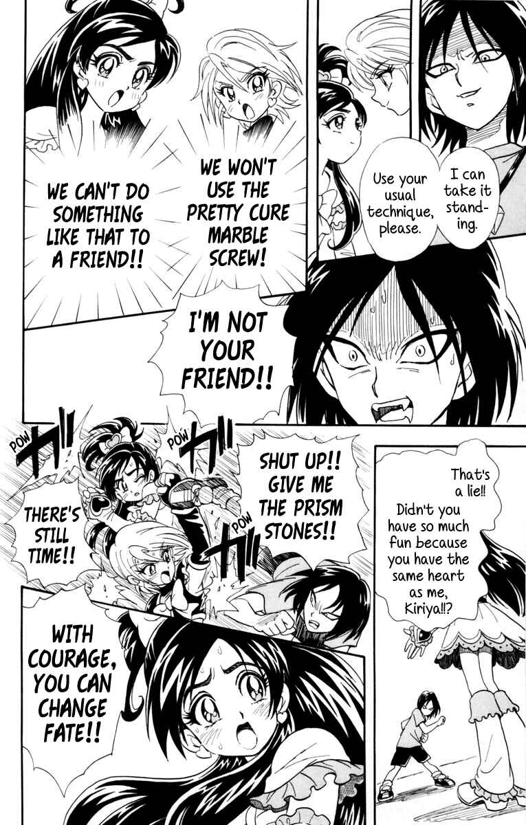 Page 14 Chapter 4 Futari wa Pretty Cure