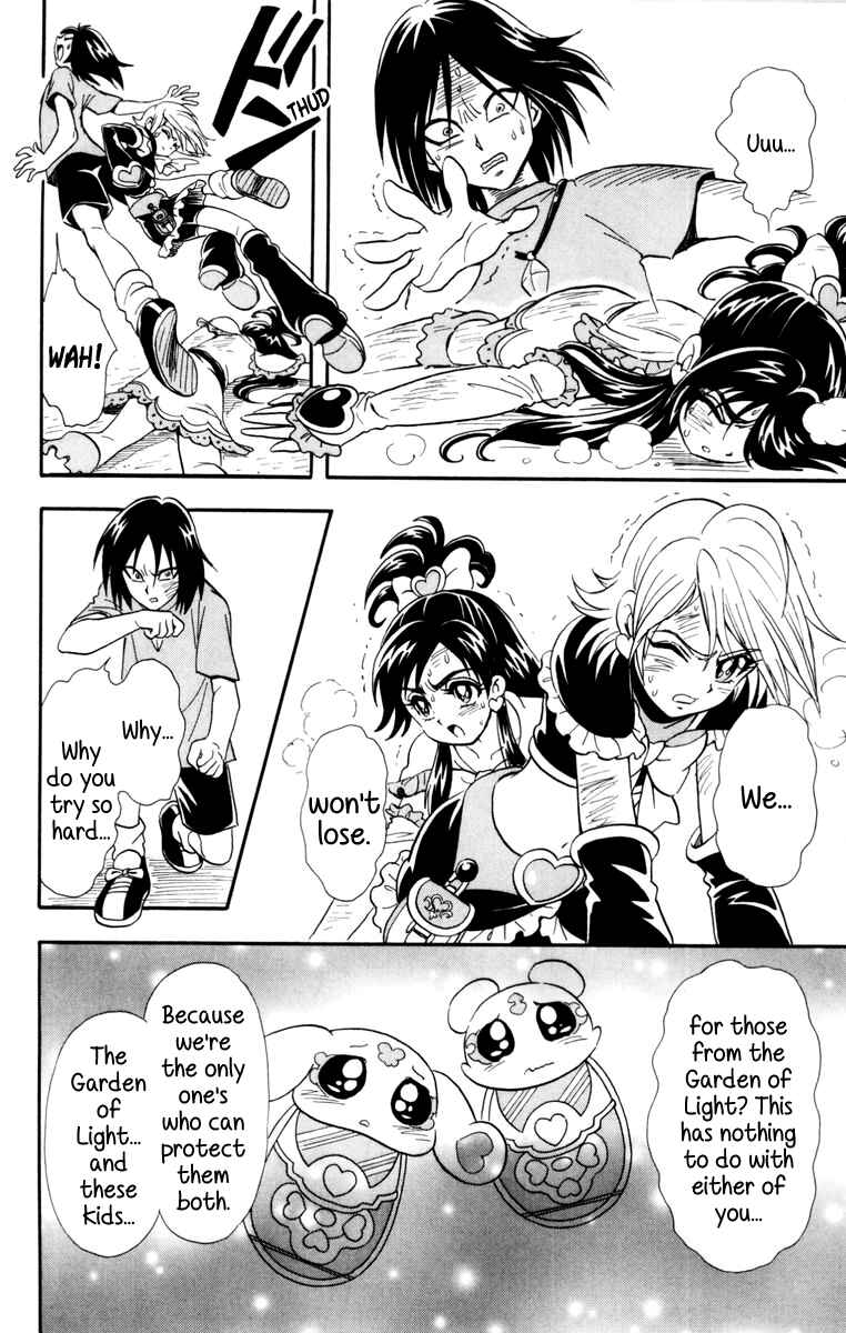 Page 16 Chapter 4 Futari wa Pretty Cure