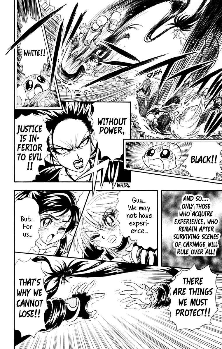 Page 2 Chapter 4 Futari wa Pretty Cure