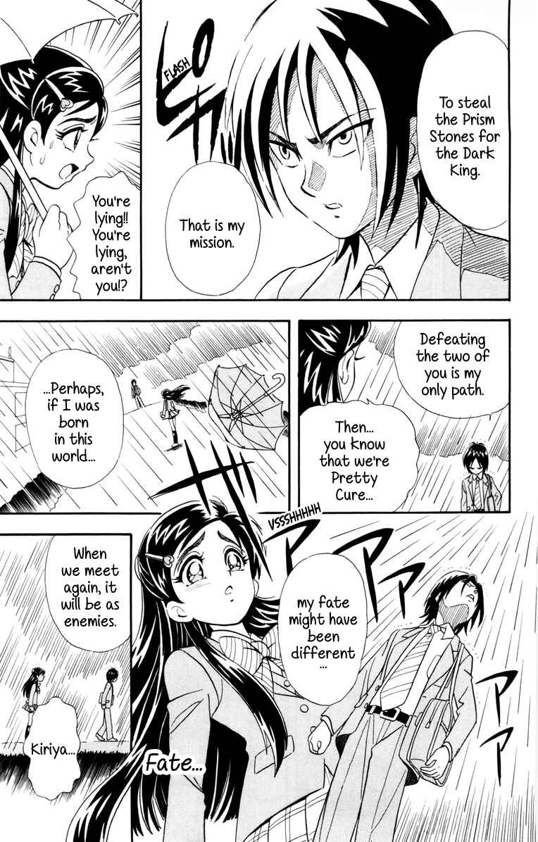 Page 7 Chapter 4 Futari wa Pretty Cure
