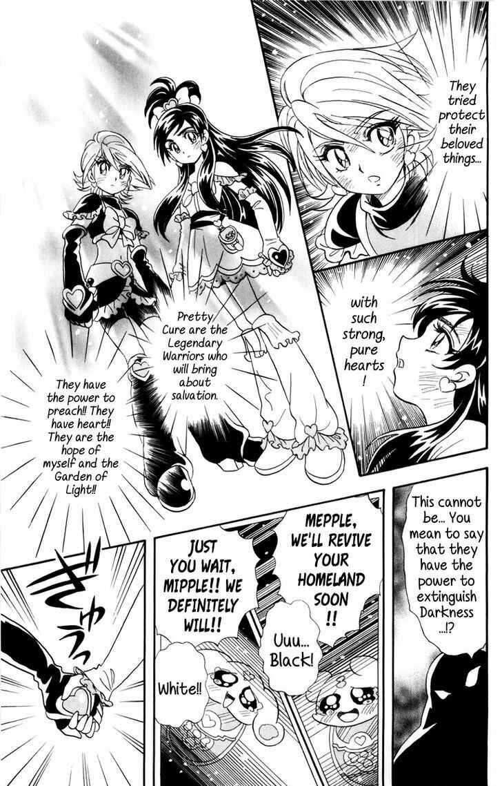 Page 11 Chapter 6 Futari wa Pretty Cure