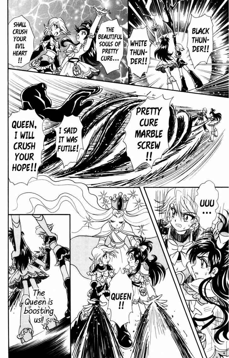 Page 12 Chapter 6 Futari wa Pretty Cure