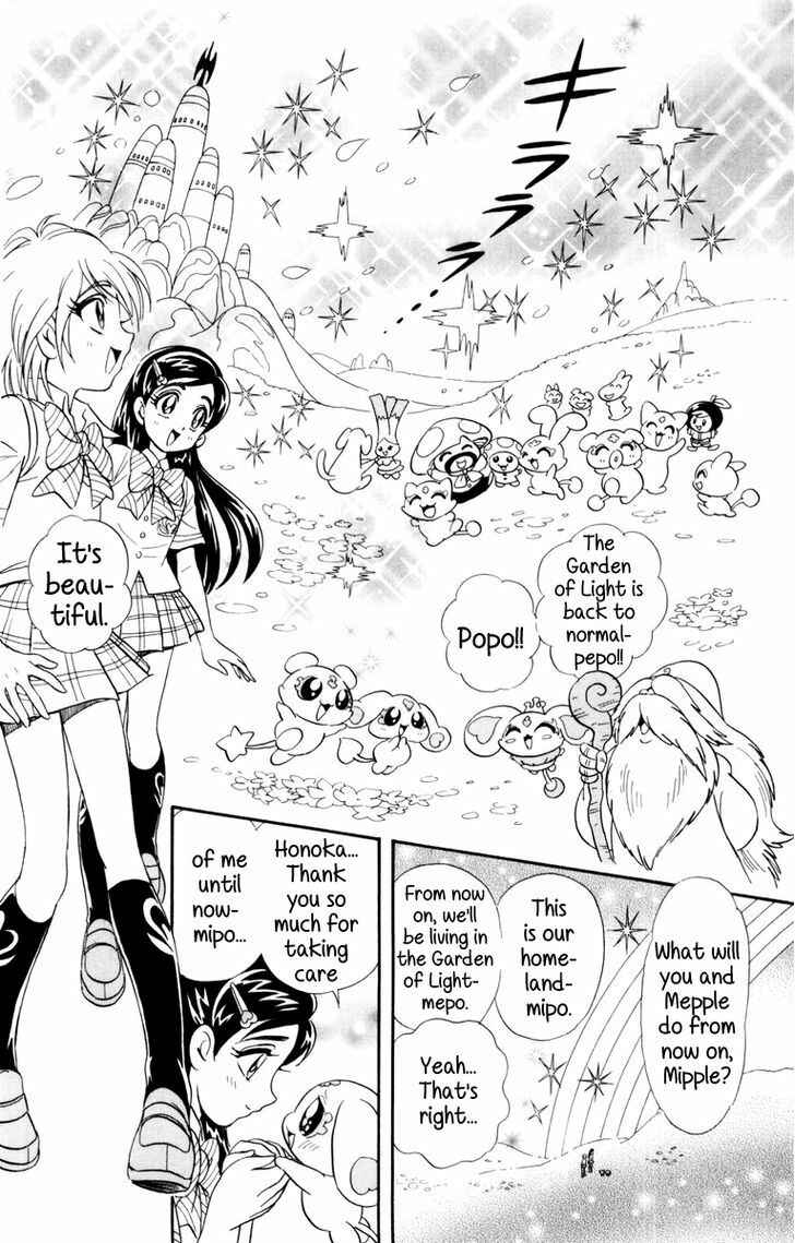 Page 16 Chapter 6 Futari wa Pretty Cure