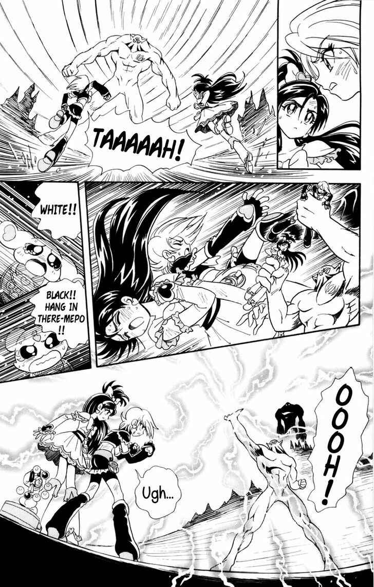 Page 3 Chapter 6 Futari wa Pretty Cure