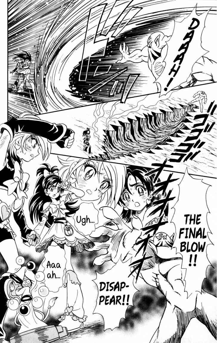 Page 4 Chapter 6 Futari wa Pretty Cure