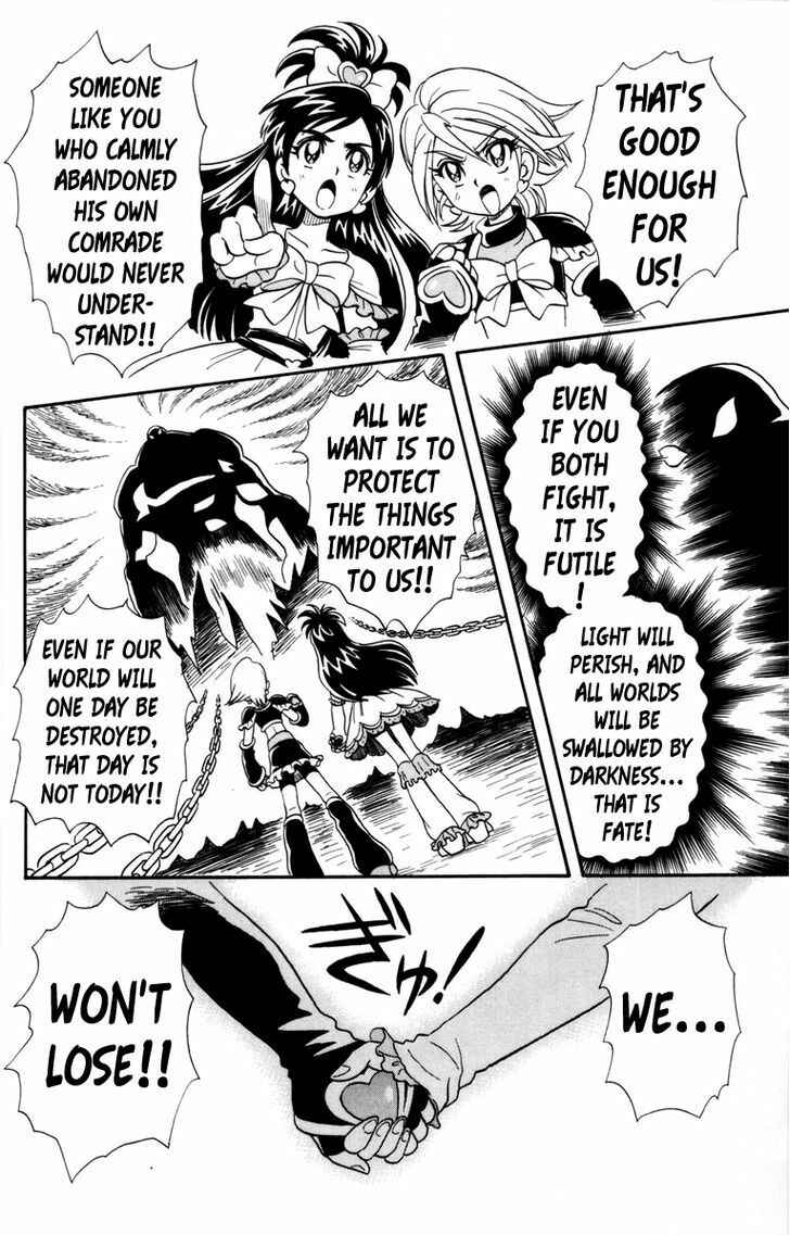 Page 8 Chapter 6 Futari wa Pretty Cure