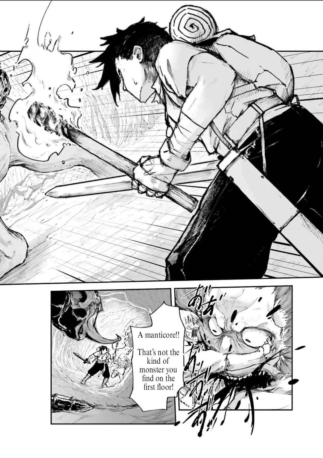 Page 2 Chapter 3.2 Noroma Mahou to Yobareta Mahoutsukai wa Juuryoku Mahou de Musou suru ~Mada Juuryoku no Gainen no nai Sekai nite, Shounen wa Banyuuinryoku no Ou to naru~