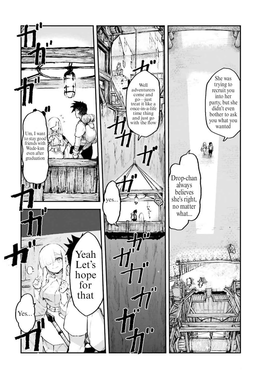 Page 4 Chapter 2.2 Noroma Mahou to Yobareta Mahoutsukai wa Juuryoku Mahou de Musou suru ~Mada Juuryoku no Gainen no nai Sekai nite, Shounen wa Banyuuinryoku no Ou to naru~