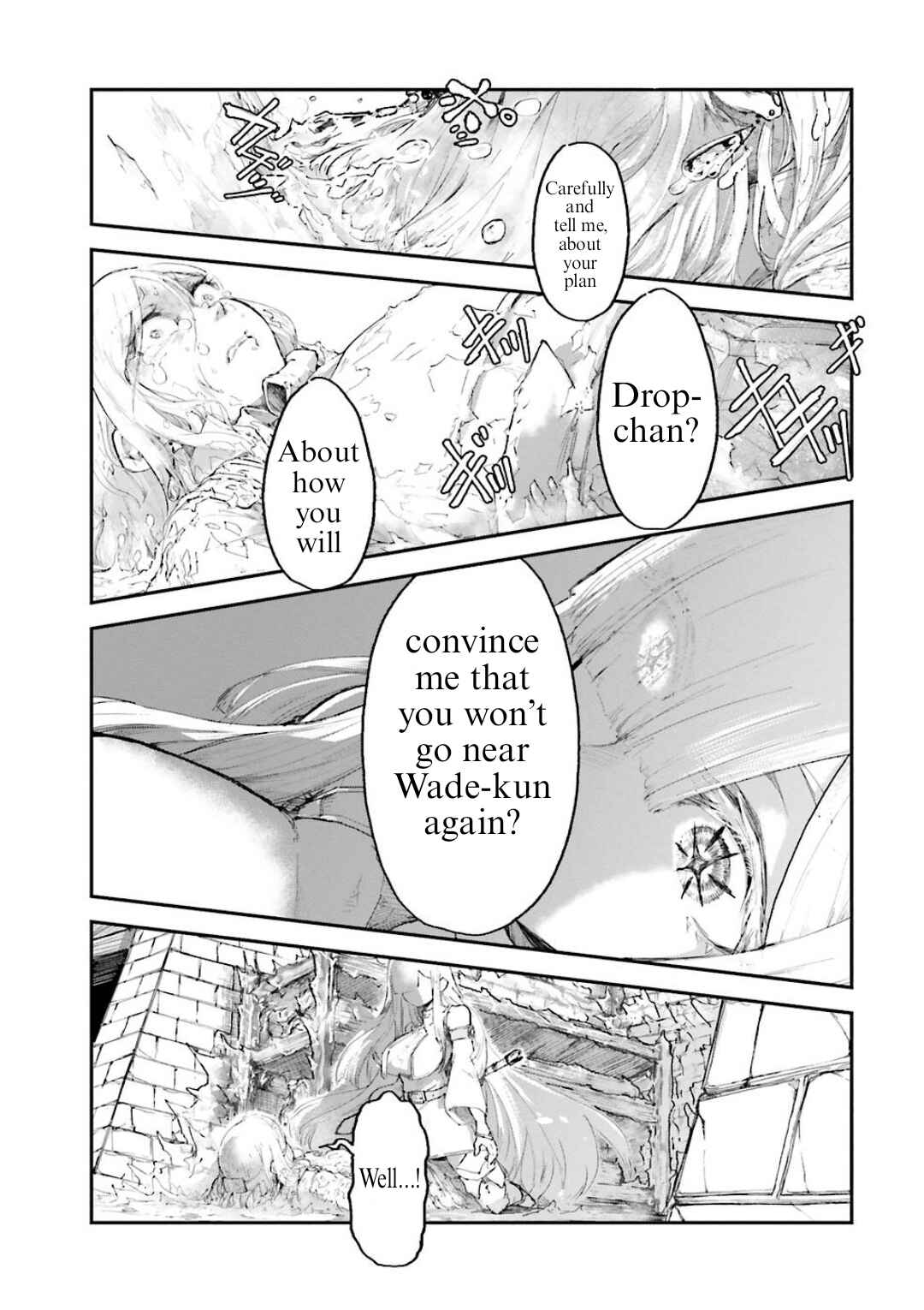 Page 1 Chapter 5.5 Noroma Mahou to Yobareta Mahoutsukai wa Juuryoku Mahou de Musou suru ~Mada Juuryoku no Gainen no nai Sekai nite, Shounen wa Banyuuinryoku no Ou to naru~