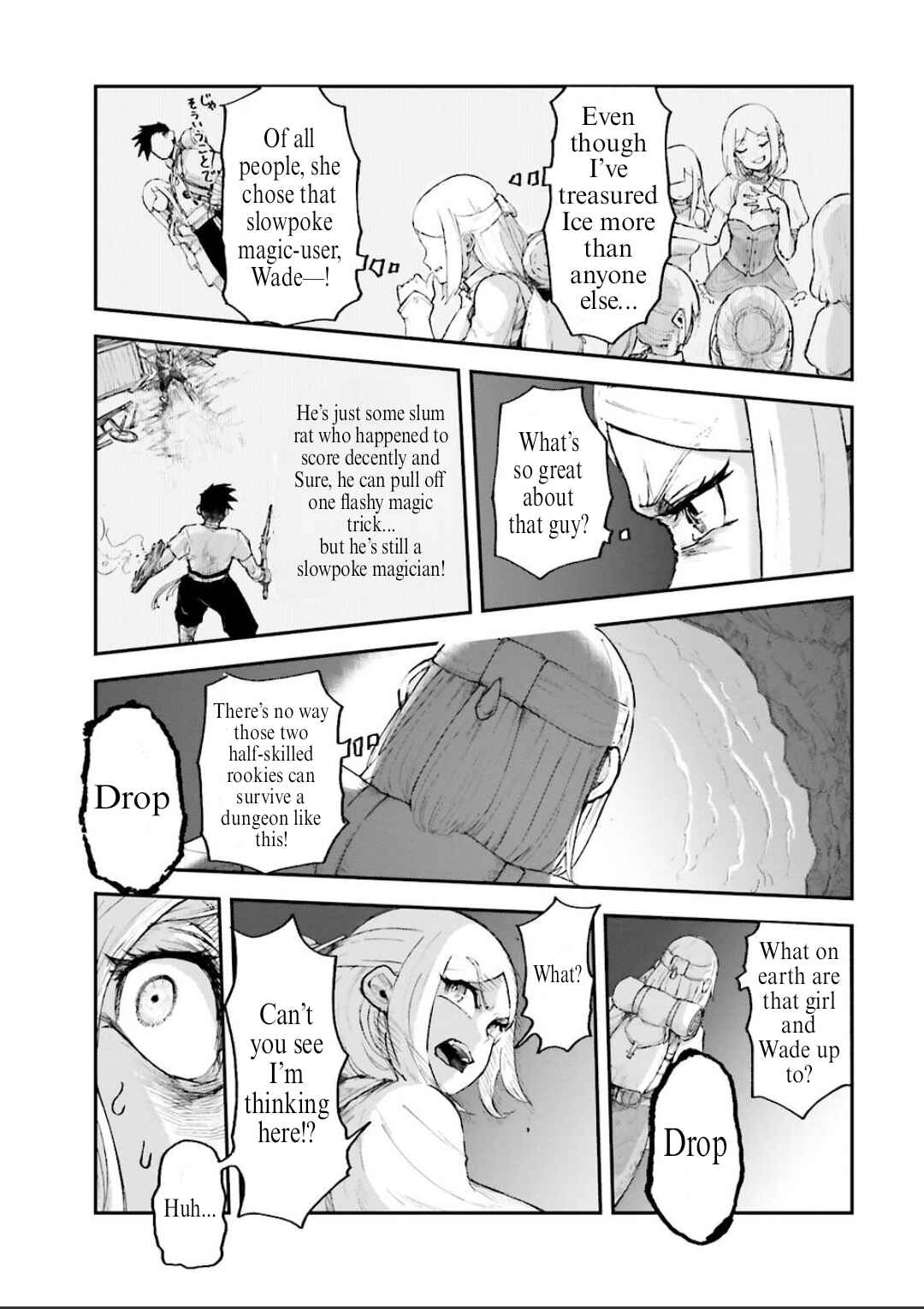 Page 5 Chapter 2.4 Noroma Mahou to Yobareta Mahoutsukai wa Juuryoku Mahou de Musou suru ~Mada Juuryoku no Gainen no nai Sekai nite, Shounen wa Banyuuinryoku no Ou to naru~