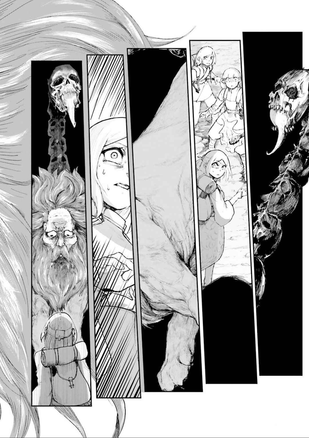 Page 6 Chapter 2.4 Noroma Mahou to Yobareta Mahoutsukai wa Juuryoku Mahou de Musou suru ~Mada Juuryoku no Gainen no nai Sekai nite, Shounen wa Banyuuinryoku no Ou to naru~