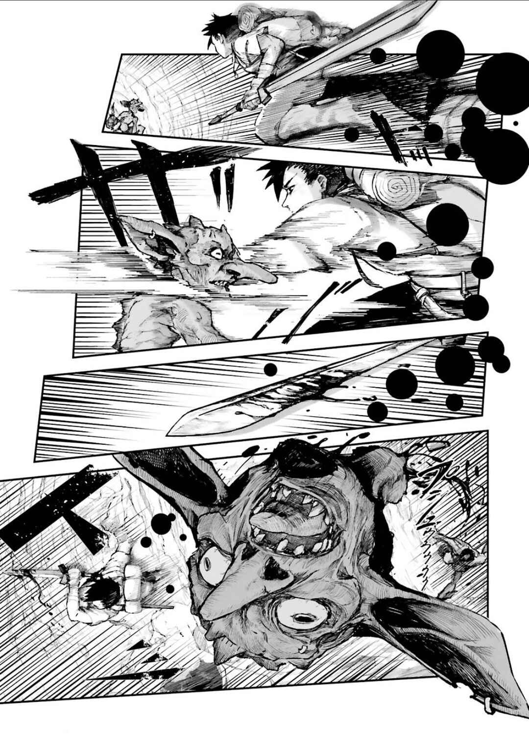 Page 1 Chapter 2.3 Noroma Mahou to Yobareta Mahoutsukai wa Juuryoku Mahou de Musou suru ~Mada Juuryoku no Gainen no nai Sekai nite, Shounen wa Banyuuinryoku no Ou to naru~