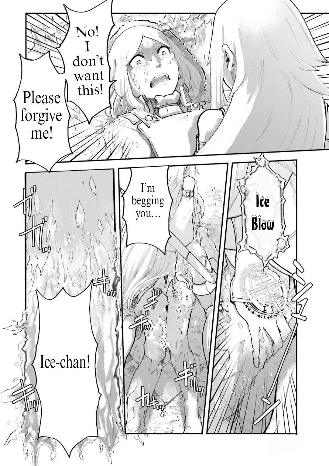 Page 6 Chapter 5.4 Noroma Mahou to Yobareta Mahoutsukai wa Juuryoku Mahou de Musou suru ~Mada Juuryoku no Gainen no nai Sekai nite, Shounen wa Banyuuinryoku no Ou to naru~