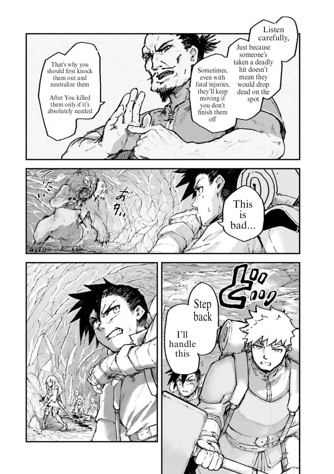 Page 4 Chapter 3.3 Noroma Mahou to Yobareta Mahoutsukai wa Juuryoku Mahou de Musou suru ~Mada Juuryoku no Gainen no nai Sekai nite, Shounen wa Banyuuinryoku no Ou to naru~