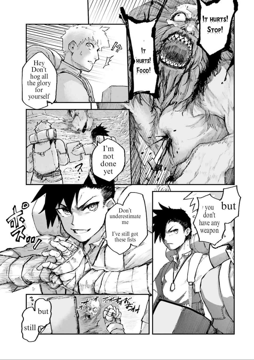 Page 5 Chapter 3.3 Noroma Mahou to Yobareta Mahoutsukai wa Juuryoku Mahou de Musou suru ~Mada Juuryoku no Gainen no nai Sekai nite, Shounen wa Banyuuinryoku no Ou to naru~
