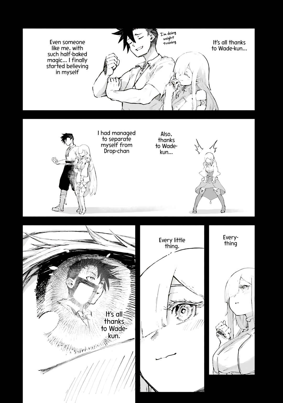 Page 12 Chapter 5 Noroma Mahou to Yobareta Mahoutsukai wa Juuryoku Mahou de Musou suru ~Mada Juuryoku no Gainen no nai Sekai nite, Shounen wa Banyuuinryoku no Ou to naru~