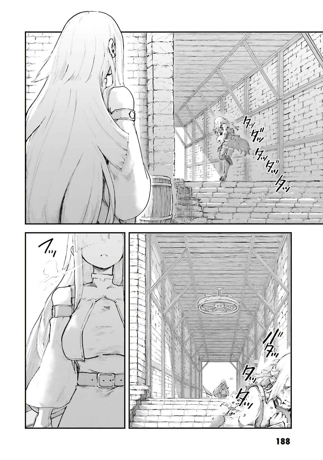 Page 36 Chapter 5 Noroma Mahou to Yobareta Mahoutsukai wa Juuryoku Mahou de Musou suru ~Mada Juuryoku no Gainen no nai Sekai nite, Shounen wa Banyuuinryoku no Ou to naru~