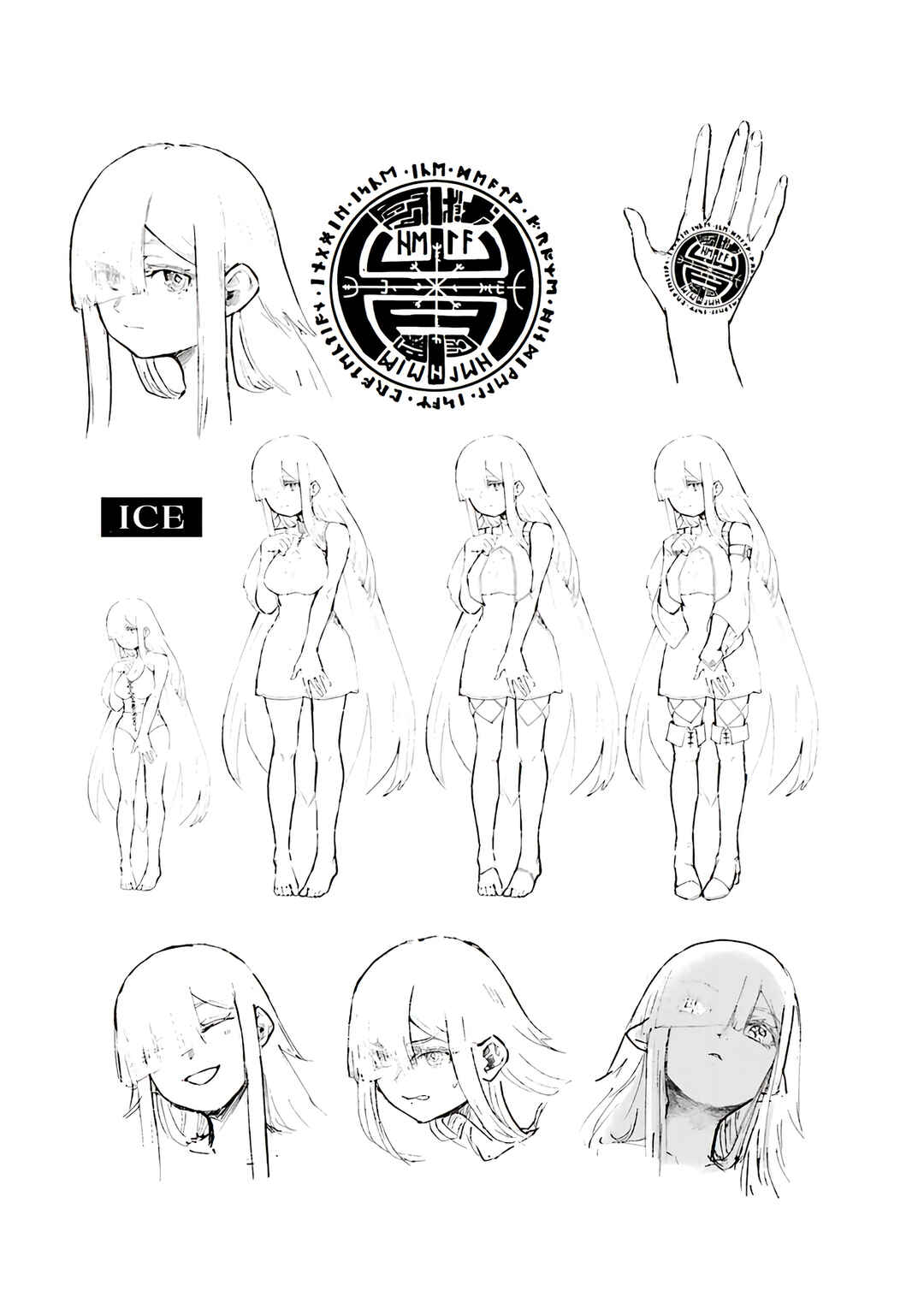 Page 41 Chapter 5 Noroma Mahou to Yobareta Mahoutsukai wa Juuryoku Mahou de Musou suru ~Mada Juuryoku no Gainen no nai Sekai nite, Shounen wa Banyuuinryoku no Ou to naru~