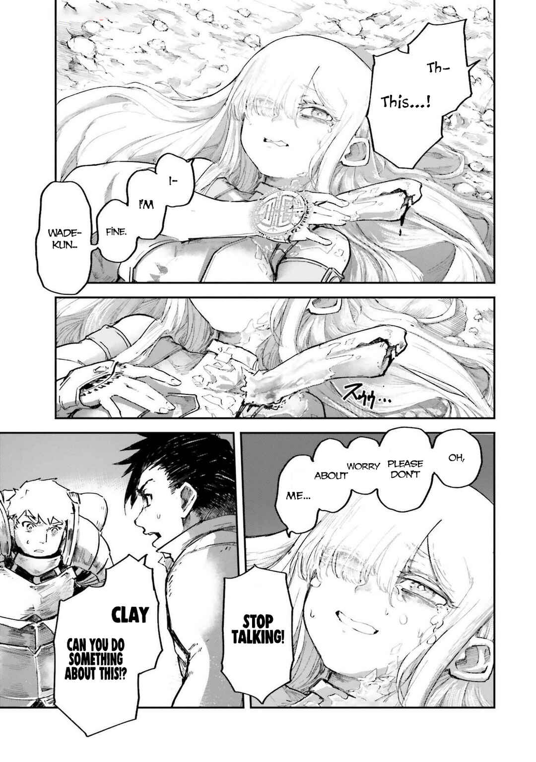 Page 15 Chapter 9 Noroma Mahou to Yobareta Mahoutsukai wa Juuryoku Mahou de Musou suru ~Mada Juuryoku no Gainen no nai Sekai nite, Shounen wa Banyuuinryoku no Ou to naru~