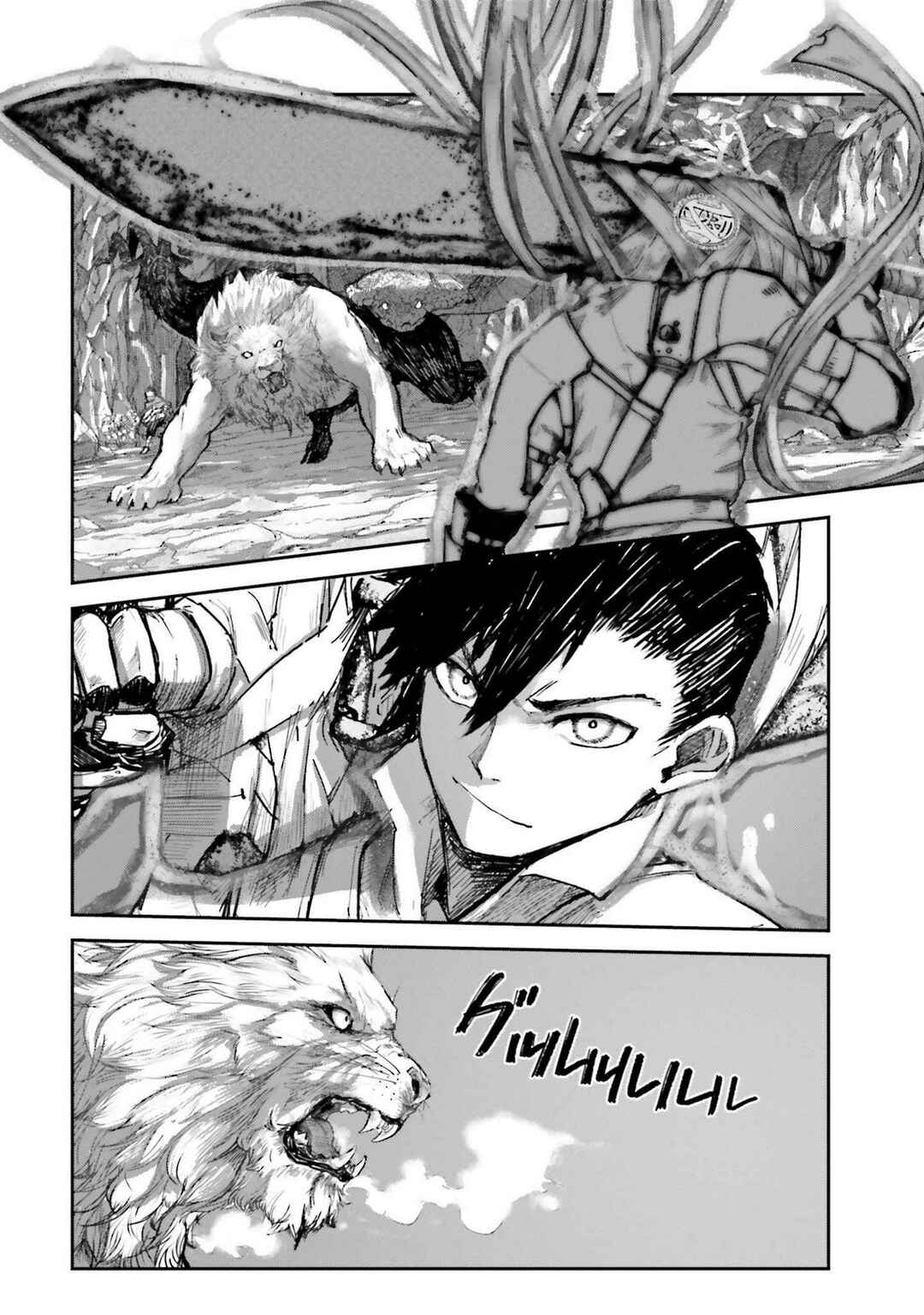 Page 2 Chapter 9 Noroma Mahou to Yobareta Mahoutsukai wa Juuryoku Mahou de Musou suru ~Mada Juuryoku no Gainen no nai Sekai nite, Shounen wa Banyuuinryoku no Ou to naru~