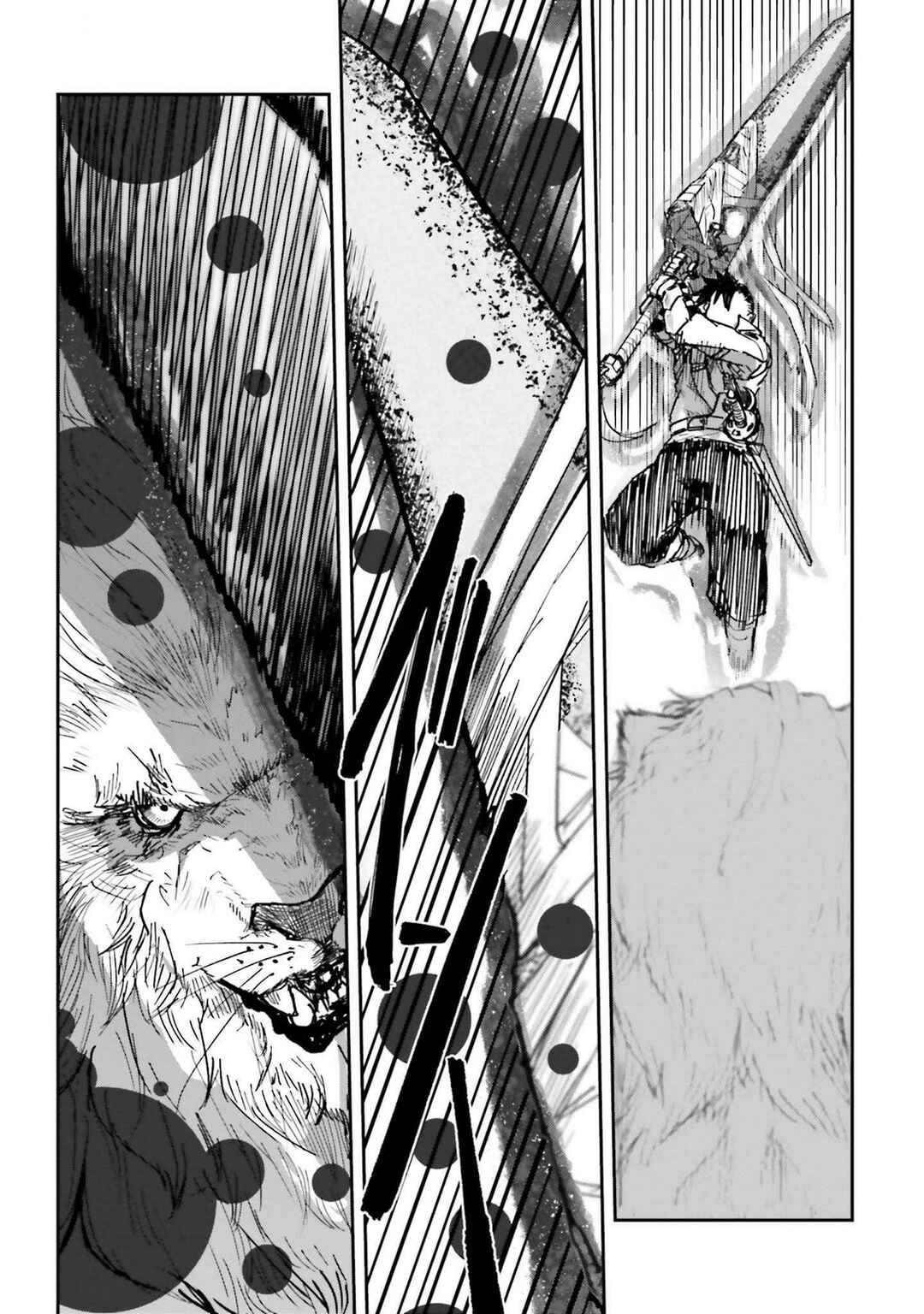 Page 23 Chapter 9 Noroma Mahou to Yobareta Mahoutsukai wa Juuryoku Mahou de Musou suru ~Mada Juuryoku no Gainen no nai Sekai nite, Shounen wa Banyuuinryoku no Ou to naru~