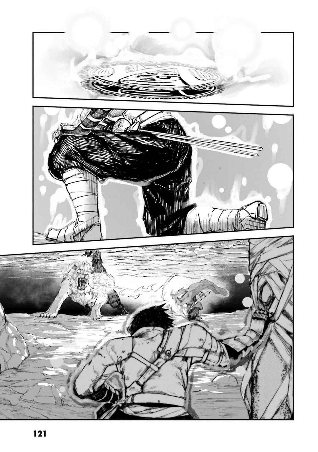 Page 29 Chapter 9 Noroma Mahou to Yobareta Mahoutsukai wa Juuryoku Mahou de Musou suru ~Mada Juuryoku no Gainen no nai Sekai nite, Shounen wa Banyuuinryoku no Ou to naru~