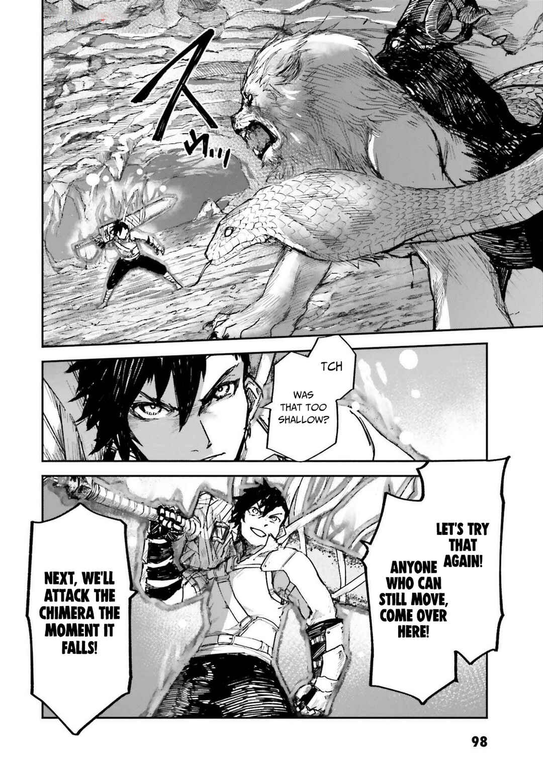 Page 6 Chapter 9 Noroma Mahou to Yobareta Mahoutsukai wa Juuryoku Mahou de Musou suru ~Mada Juuryoku no Gainen no nai Sekai nite, Shounen wa Banyuuinryoku no Ou to naru~