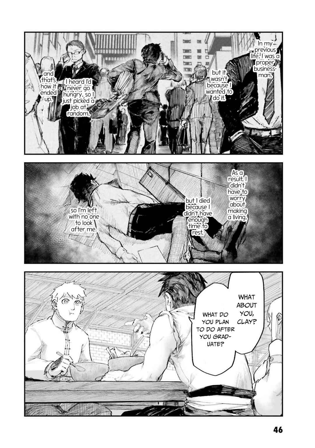 Page 14 Chapter 7 Noroma Mahou to Yobareta Mahoutsukai wa Juuryoku Mahou de Musou suru ~Mada Juuryoku no Gainen no nai Sekai nite, Shounen wa Banyuuinryoku no Ou to naru~