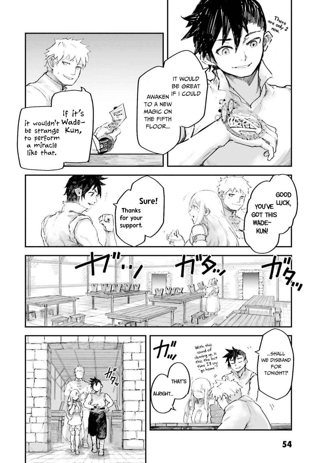 Page 22 Chapter 7 Noroma Mahou to Yobareta Mahoutsukai wa Juuryoku Mahou de Musou suru ~Mada Juuryoku no Gainen no nai Sekai nite, Shounen wa Banyuuinryoku no Ou to naru~