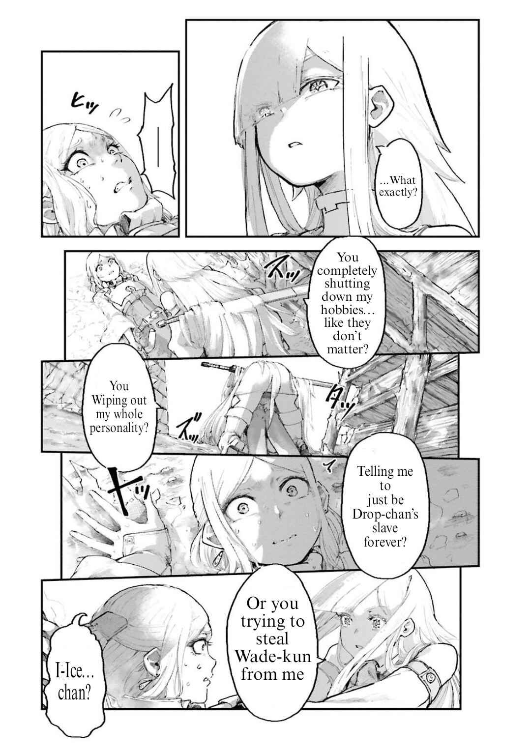 Page 6 Chapter 5.3 Noroma Mahou to Yobareta Mahoutsukai wa Juuryoku Mahou de Musou suru ~Mada Juuryoku no Gainen no nai Sekai nite, Shounen wa Banyuuinryoku no Ou to naru~