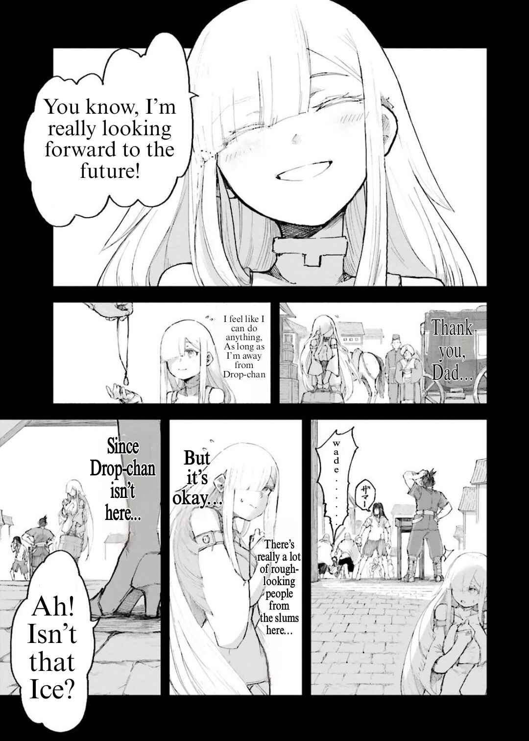 Page 5 Chapter 5.1 Noroma Mahou to Yobareta Mahoutsukai wa Juuryoku Mahou de Musou suru ~Mada Juuryoku no Gainen no nai Sekai nite, Shounen wa Banyuuinryoku no Ou to naru~