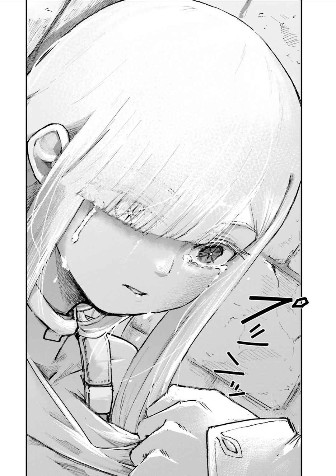 Page 6 Chapter 4.4 Noroma Mahou to Yobareta Mahoutsukai wa Juuryoku Mahou de Musou suru ~Mada Juuryoku no Gainen no nai Sekai nite, Shounen wa Banyuuinryoku no Ou to naru~