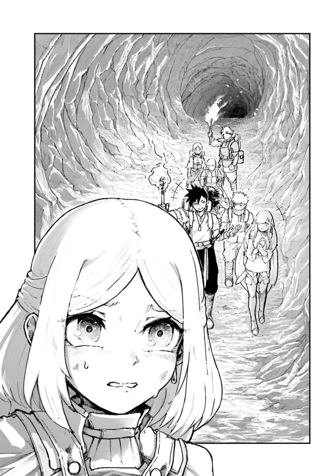 Page 7 Chapter 3.4 Noroma Mahou to Yobareta Mahoutsukai wa Juuryoku Mahou de Musou suru ~Mada Juuryoku no Gainen no nai Sekai nite, Shounen wa Banyuuinryoku no Ou to naru~