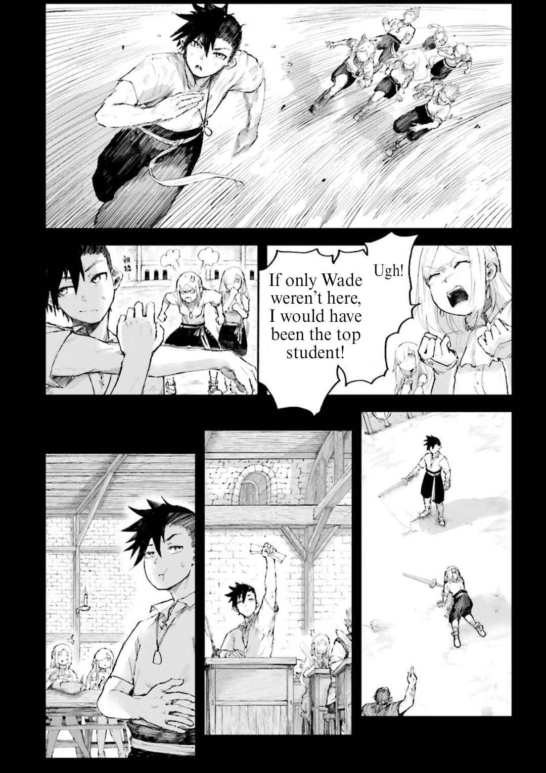 Page 2 Chapter 5.2 Noroma Mahou to Yobareta Mahoutsukai wa Juuryoku Mahou de Musou suru ~Mada Juuryoku no Gainen no nai Sekai nite, Shounen wa Banyuuinryoku no Ou to naru~