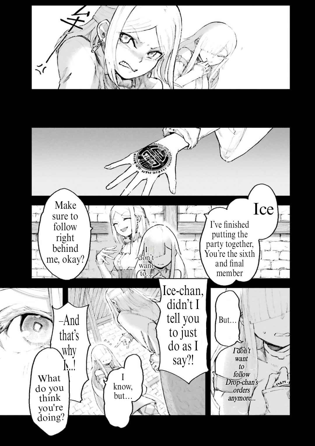 Page 3 Chapter 5.2 Noroma Mahou to Yobareta Mahoutsukai wa Juuryoku Mahou de Musou suru ~Mada Juuryoku no Gainen no nai Sekai nite, Shounen wa Banyuuinryoku no Ou to naru~