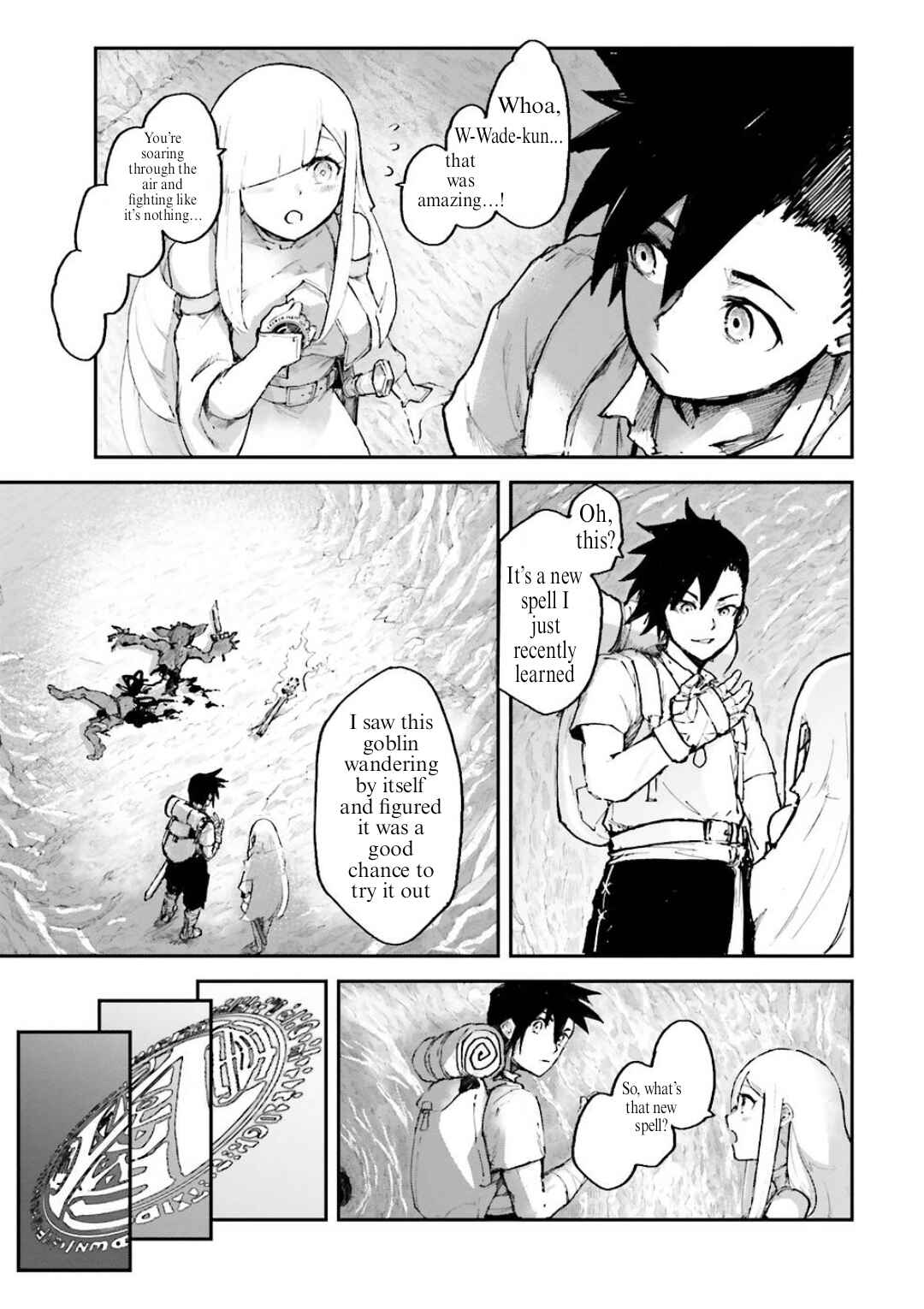 Page 3 Chapter 3.1 Noroma Mahou to Yobareta Mahoutsukai wa Juuryoku Mahou de Musou suru ~Mada Juuryoku no Gainen no nai Sekai nite, Shounen wa Banyuuinryoku no Ou to naru~