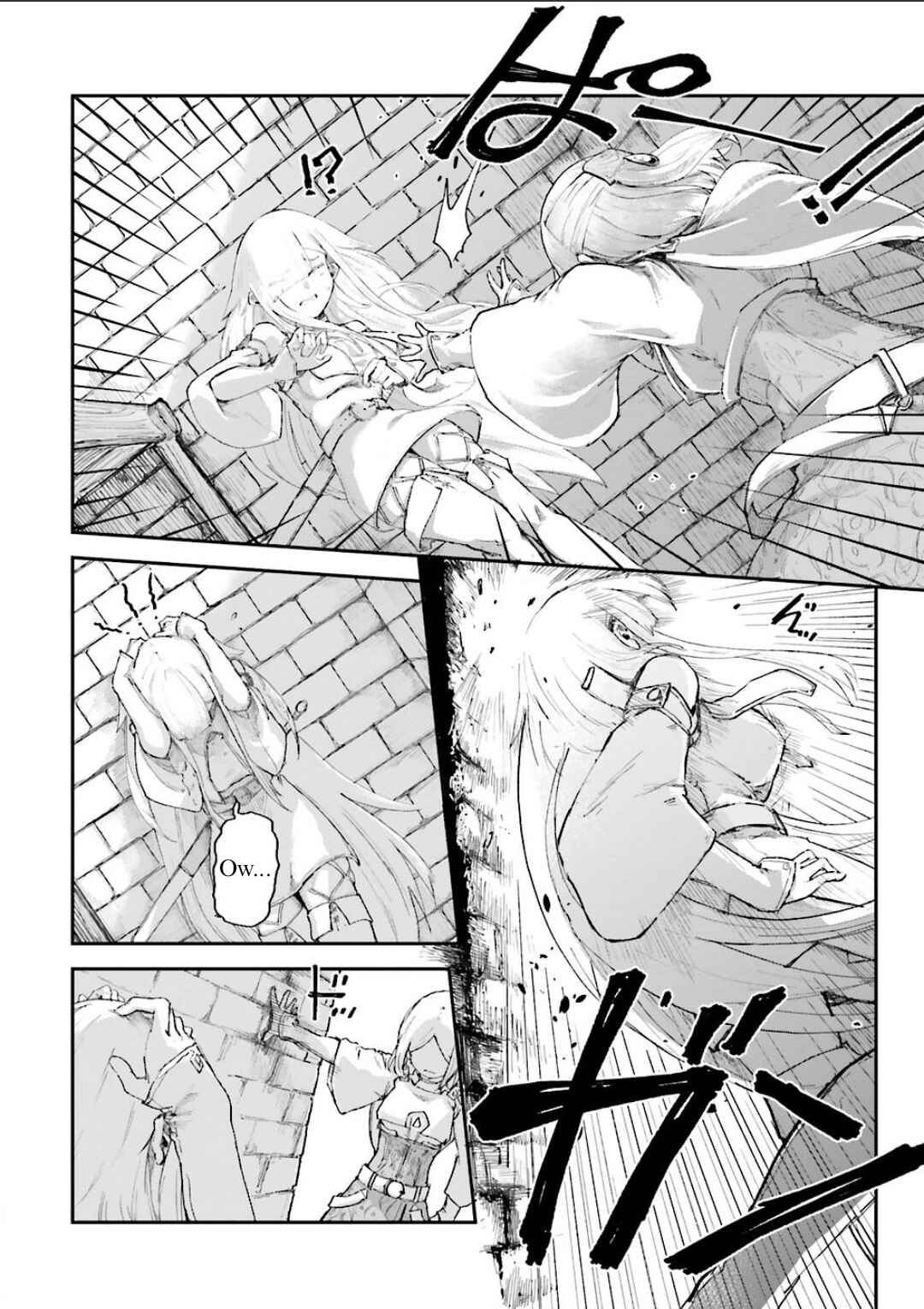 Page 8 Chapter 4.3 Noroma Mahou to Yobareta Mahoutsukai wa Juuryoku Mahou de Musou suru ~Mada Juuryoku no Gainen no nai Sekai nite, Shounen wa Banyuuinryoku no Ou to naru~