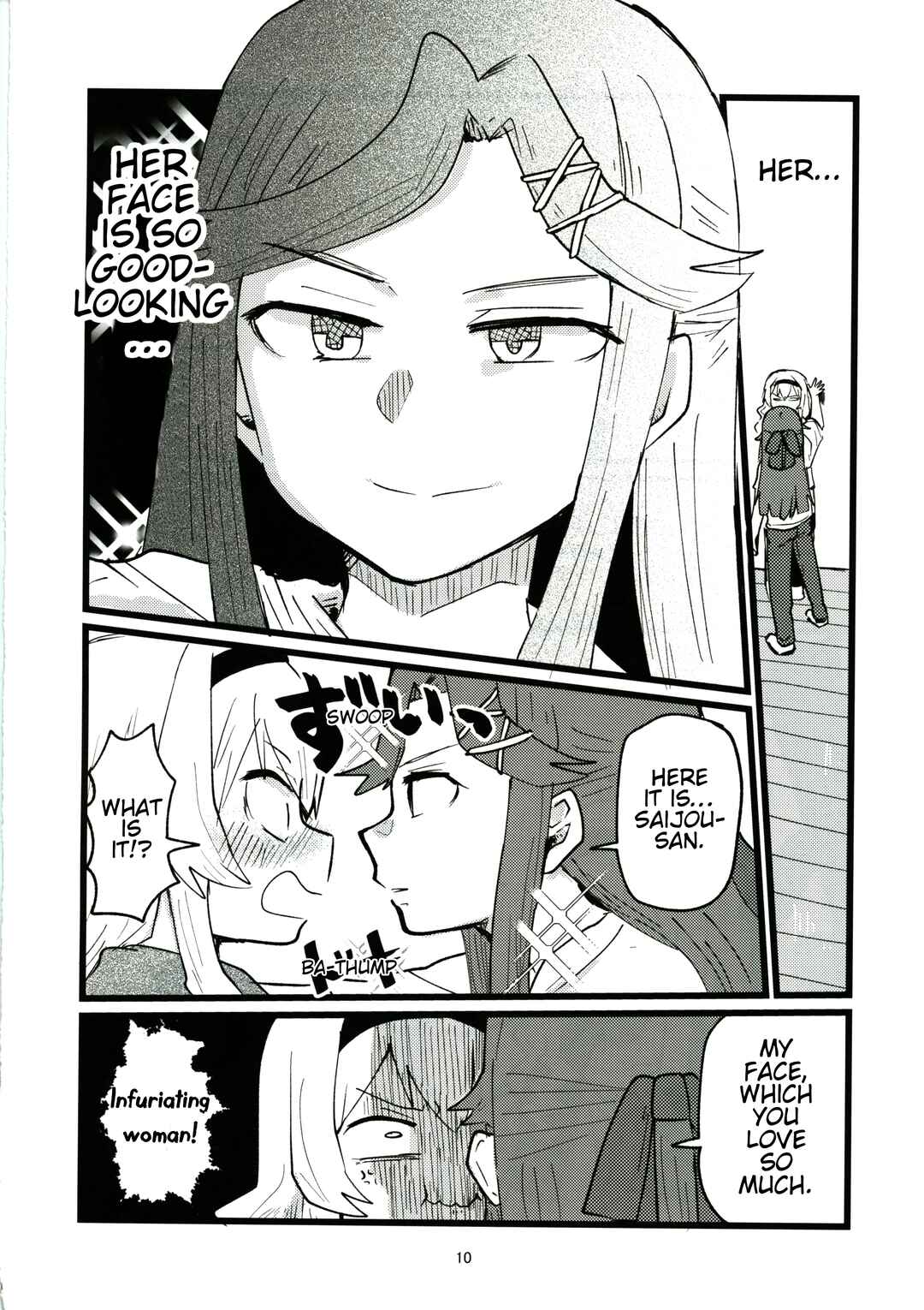 Page 10 Chapter Unknown_d59c Shoujo Kageki Revue Starlight - Mutual Observation Line (Doujinshi)